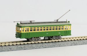 $(KGrHqR,!hIFEBNFOl(4BREREEzGC!~~60_3