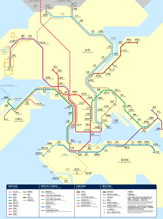 Hong-Kong-Current-and-Future-MTR-Map