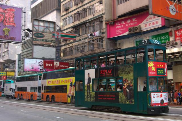Hongkong_Tram_50